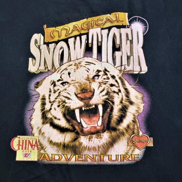 Vintage Splendid China Snow Tiger Anti Animal Cruelty Shirt Large 90s - Picture 2 of 6